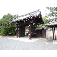 Picture Japan Kyoto Kyoto Gyoen Garden 2010-06 55 - Monuments Kyoto Gyoen Garden