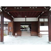 Picture Japan Kyoto Kyoto Gyoen Garden 2010-06 34 - Cost Kyoto Gyoen Garden