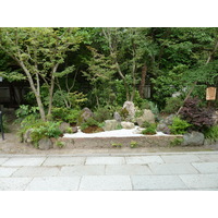 Picture Japan Kyoto Kyoto Gyoen Garden 2010-06 47 - Waterfall Kyoto Gyoen Garden