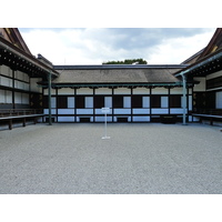 Picture Japan Kyoto Kyoto Imperial Palace 2010-06 56 - Sunrise Kyoto Imperial Palace