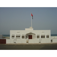 Picture Sultanate of Oman Sohar 2005-03 16 - Price Sohar