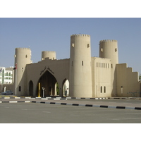 Picture United Arab Emirates Al Ain 2005-03 26 - Monument Al Ain