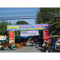 Picture Thailand Phitsanulok Singhawat Road 2008-01 43 - City Singhawat Road