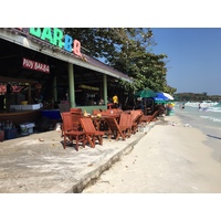 Picture Thailand Koh Samet 2016-01 103 - Monument Koh Samet