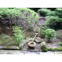 Picture Japan Kyoto Ryoanji Temple 2010-06 12 - Sauna Ryoanji Temple