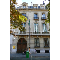 Picture France Paris Avenue Hoche 2007-09 68 - Walking Street Avenue Hoche