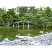 Picture Japan Kyoto Kyoto Imperial Palace 2010-06 28 - Transport Kyoto Imperial Palace