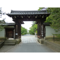 Picture Japan Kyoto Ninna ji Temple 2010-06 56 - Saving Ninna ji Temple