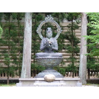 Picture Japan Kyoto Ninna ji Temple 2010-06 58 - Waterfall Ninna ji Temple