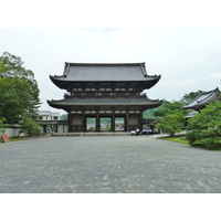 Picture Japan Kyoto Ninna ji Temple 2010-06 63 - Shopping Ninna ji Temple