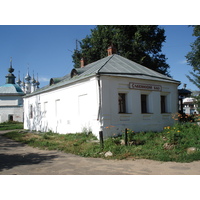 Picture Russia Suzdal 2006-07 155 - Hotels Suzdal