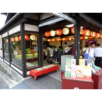 Picture Japan Kyoto 2010-06 2 - French Restaurant Kyoto