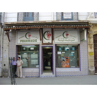 Picture Algeria Algiers 2004-09 4 - Savings Algiers