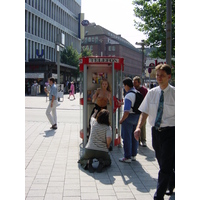 Picture Germany Hamburg 2001-08 22 - Sauna Hamburg