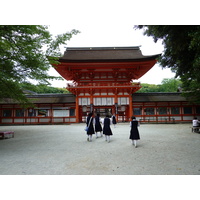 Picture Japan Kyoto Kamomioya Shrine(Shimogamo Shrine) 2010-06 9 - Monument Kamomioya Shrine(Shimogamo Shrine)