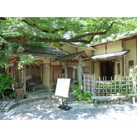 Picture Japan Tokyo Ueno 2010-06 9 - Sauna Ueno