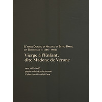 Picture France Paris Jacquemart Andre Museum 2023-04 51 - Rentals Jacquemart Andre Museum