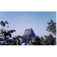 Picture Myanmar Mount Popa 1998-01 1 - Streets Mount Popa