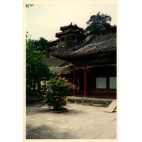 Picture China Beijing Forbidden City 1994-07 2 - Cheap Room Forbidden City