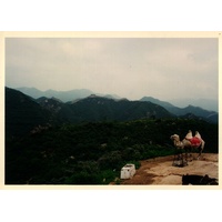 Picture China Great Wall of China 1994-07 8 - Sunrise Great Wall of China