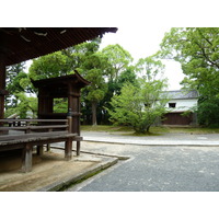 Picture Japan Kyoto Ninna ji Temple 2010-06 46 - City View Ninna ji Temple