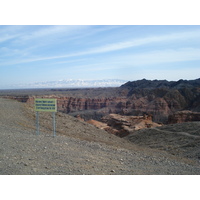 Picture Kazakhstan Charyn Canyon 2007-03 235 - Waterfalls Charyn Canyon