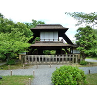 Picture Japan Kyoto Shosei en Garden 2010-06 17 - Waterfalls Shosei en Garden