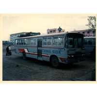 Picture Tibet Road Golmut to Lhasa 1994-07 7 - Cheap Room Road Golmut to Lhasa