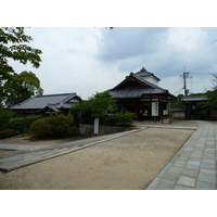 Picture Japan Kyoto Ninna ji Temple 2010-06 9 - Restaurant Ninna ji Temple