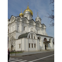 Picture Russia Moscow Kremlin 2005-04 2 - City Sight Kremlin