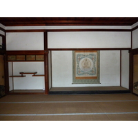 Picture Japan Kyoto Ninna ji imperial Residence 2010-06 86 - Monument Ninna ji imperial Residence