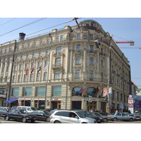 Picture Russia Moscow Royal Meridien National Hotel 2005-04 43 - Waterfall Royal Meridien National Hotel