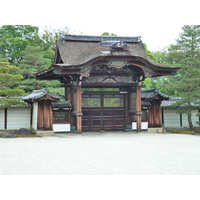 Picture Japan Kyoto Ninna ji imperial Residence 2010-06 91 - SPA Ninna ji imperial Residence