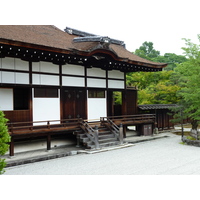 Picture Japan Kyoto Ninna ji imperial Residence 2010-06 104 - Restaurant Ninna ji imperial Residence