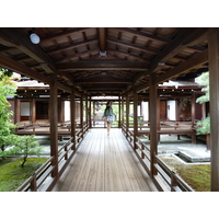 Picture Japan Kyoto Ninna ji imperial Residence 2010-06 16 - Hotel Pool Ninna ji imperial Residence