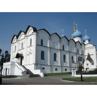 Picture Russia Kazan Kremlin 2006-07 76 - Spring Kremlin