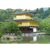 Picture Japan Kyoto Kinkakuji Temple(Golden Pavilion) 2010-06 13 - Savings Kinkakuji Temple(Golden Pavilion)