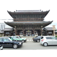 Picture Japan Kyoto Higashi Honganji Temple 2010-06 1 - Transport Higashi Honganji Temple