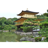 Picture Japan Kyoto Kinkakuji Temple(Golden Pavilion) 2010-06 25 - Restaurants Kinkakuji Temple(Golden Pavilion)