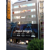 Picture Japan Tokyo Best Western Shinjuku Astina Hotel Tokyo 2010-06 36 - Waterfalls Best Western Shinjuku Astina Hotel Tokyo