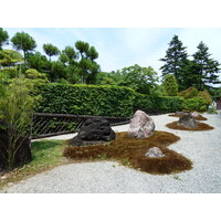 Picture Japan Kyoto Nijo Castle Honmaru Palace 2010-06 18 - Summer Honmaru Palace