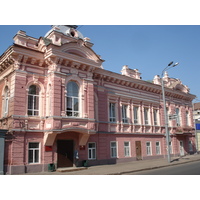 Picture Russia Kazan 2006-07 33 - Rentals Kazan