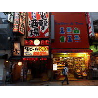 Picture Japan Tokyo Shinjuku 2010-06 7 - Rooms Shinjuku