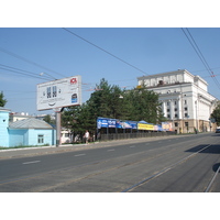 Picture Russia Kazan 2006-07 60 - City Sight Kazan