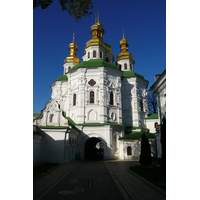 Picture Ukraine Kiev Pechersk Lavra 2007-11 9 - Streets Pechersk Lavra