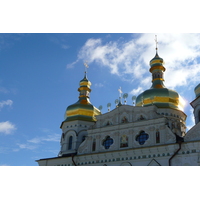 Picture Ukraine Kiev Pechersk Lavra 2007-11 30 - City Sight Pechersk Lavra