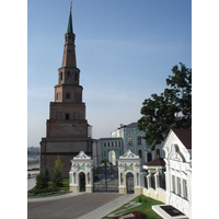 Picture Russia Kazan Kremlin 2006-07 72 - Restaurant Kremlin