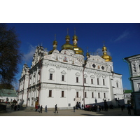 Picture Ukraine Kiev Pechersk Lavra 2007-11 121 - Price Pechersk Lavra