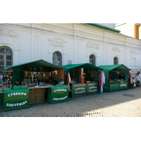 Picture Ukraine Kiev Pechersk Lavra 2007-11 11 - Walking Street Pechersk Lavra