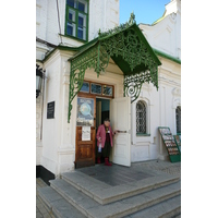 Picture Ukraine Kiev Pechersk Lavra 2007-11 16 - Rain Season Pechersk Lavra